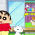 「一番くじ クレヨンしんちゃん 夏のバケーションだゾ」2026年8月8日より順次発売予定