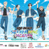 「WIND BREAKER -SUMMER WIND VACATION-」