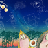 水木しげるの妖怪夏祭り～88のあやしい星座たち～