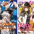 アニメディア11月号