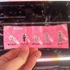 ガチャガチャ
