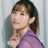 長谷川育美