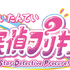 ロゴ