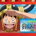 『ONE PIECE』サムネイル