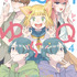 『ゆらゆらQ』第4巻書影