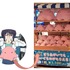 ★復活！メンダコぬいぐるみくじ