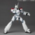 海洋堂　リボルテック 機動警察パトレイバー EZY イングラム・プラス (AV-98plus)