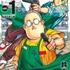 『SAKAMOTO DAYS』1巻書影