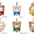 ちいかわ Kiramekko Teddy Bear