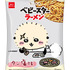 ちいかわ ベビースターラーメン（タン塩味）６袋入