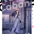 『スタジオカバナ』6巻
