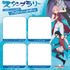 富士山エリア周遊スタンプラリー