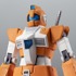 「ROBOT魂 ＜SIDE MS＞ TGM-79 ジム・トレーナー ver. A.N.I.M.E.」