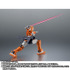 「ROBOT魂 ＜SIDE MS＞ TGM-79 ジム・トレーナー ver. A.N.I.M.E.」