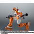 「ROBOT魂 ＜SIDE MS＞ TGM-79 ジム・トレーナー ver. A.N.I.M.E.」