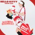 ハローキティ キャディバッグ HELLO KITTY CADDY BAG