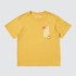「『マリオカート ワールド』UTコレクション」KIDS T シャツ（4 柄）