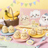 ちいかわバナナプリンケーキ  エコバッグセット