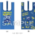 『Disney shopping collection』vol.3