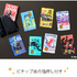 『Disney shopping collection』vol.3