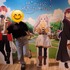 『葬送のフリーレン』コラボ