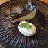 「THE FARM カフェ」