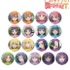 トレーディング場面写缶バッジ vol.2