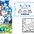 特典：〈右上〉チケット風カード〈右下〉『ちいかわ』イラスト入りレシート使用イラスト