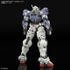 HG 1/144 ガンダムヘリックス(アースブルーVer.)