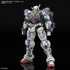 HG 1/144 ガンダムヘリックス(アースブルーVer.)
