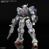 HG 1/144 ガンダムヘリックス(アースブルーVer.)
