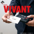 一番くじ 日曜劇場「VIVANT」