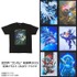 全世界“ガンダム”総選挙2025 記念イラスト フルカラーTシャツ（全7種）