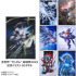 全世界“ガンダム”総選挙2025 記念イラスト B2タオル（全7種）