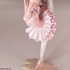「バレエ部 桜坂しほ 1/6スケール塗装済み完成品フィギュア」