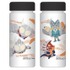 『いつでもどこでも 持ち運べる 柿の種ボトル（2本セット）』 サイズ：容量 約300ml 当選：200名