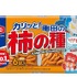 ウルトラマンコラボ特別デザインパッケージ