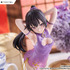 「TENITOL TALL 時々ボソッとロシア語でデレる隣のアーリャさん 周防有希 チャイナドレスver. 完成品フィギュア」