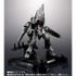 「METAL STRUCTURE 解体匠機 RX-93 νガンダム フィン・ファンネル装備」
