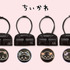 CWボストンバッグ