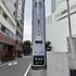 街中の様子
