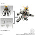 「MOBILITY JOINT GUNDAM VOL.13(10個入)」