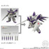 「MOBILITY JOINT GUNDAM VOL.13(10個入)」