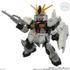 「MOBILITY JOINT GUNDAM VOL.13(10個入)」