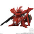 「MOBILITY JOINT GUNDAM VOL.13(10個入)」
