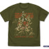 TGITS 公安9課 Tシャツ