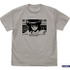 TGITS 「そうしろとささやくのよ、私のゴーストが」 Tシャツ