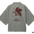 NERV 甚平