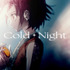 HANA「Cold Night」コラボMV
