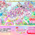 『映画名探偵プリキュア！不思議な庭と 2 人の秘密』×東武ワールドスクウェアとコラボ